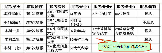 1551758017732249.png 121500052ryu.png